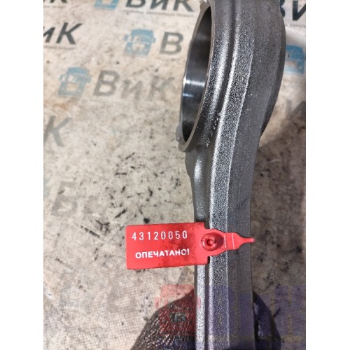 Шатун MAN TGX D2066 LF57 E5 635933 (050)-2