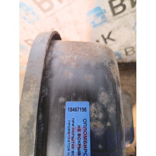 Поддон масляный MAN TGX D2066 LF57 E5 635933 с деф. (198)-3