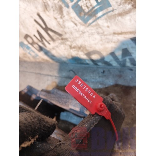 Суппорт передний Scania R440 088471 LH (984)-2