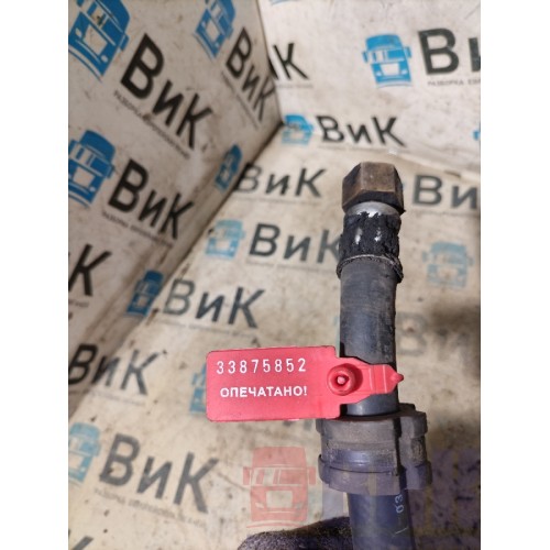 Шланг тормозной Scania G400 313216 (852)-1