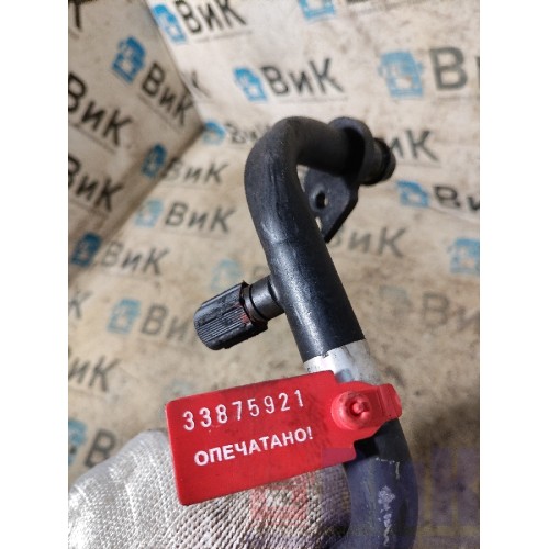 Трубка кондиционера Scania G400 313216 (921)-1