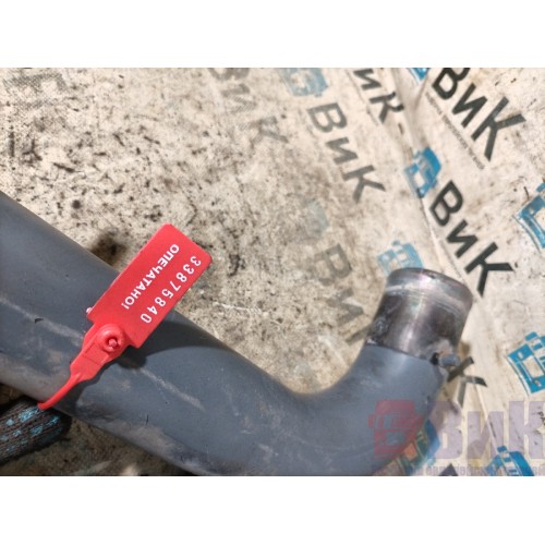 Труба ретарды Scania G400 313216 (840)-3