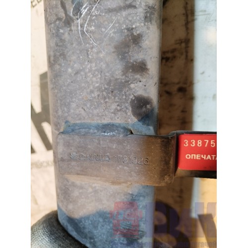 Труба ретарды Scania G400 313216 (838)-2