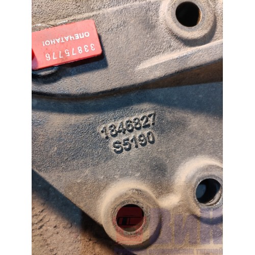 Кронштейн буксировочного пальца Scania G400 313216 RH (776)-3