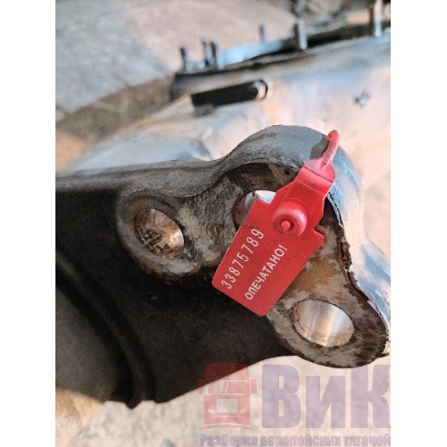 Корпус заднего моста (чулок) Scania G400 313216 под ред.R780 (789)-3