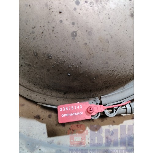 Глушитель Scania G400 313216 (743)-3