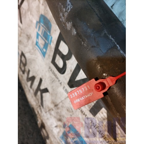 Стабилизатор задний Scania G400 313216 (731)-1