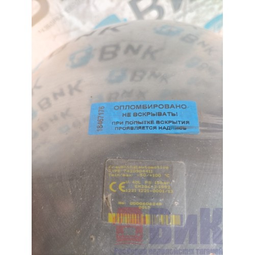 Ресивер 40л Renault Premium 074346 (176)-2