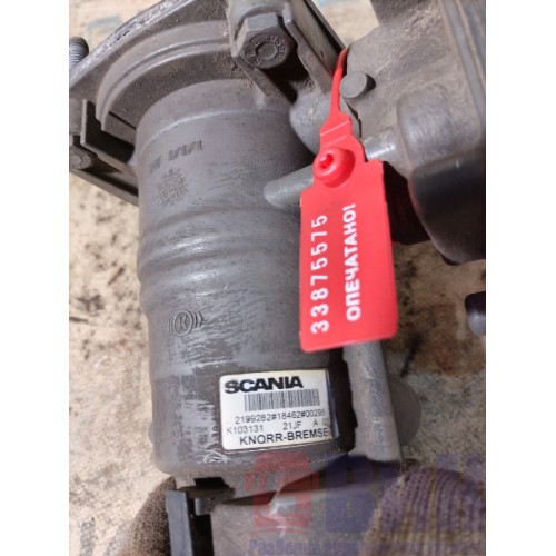 Кран управления тормозами прицепа Scania R6 156776 (575)-3