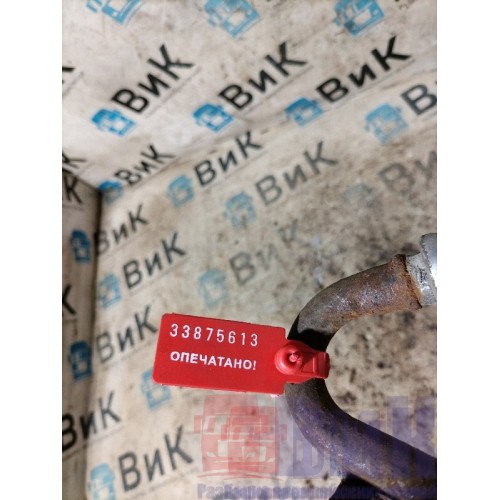 Шланг тормозной Scania R6 156776 передний LH (613)-3