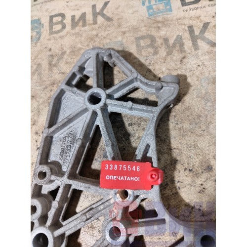 Кронштейн бампера Scania R6 156776 (546)-2