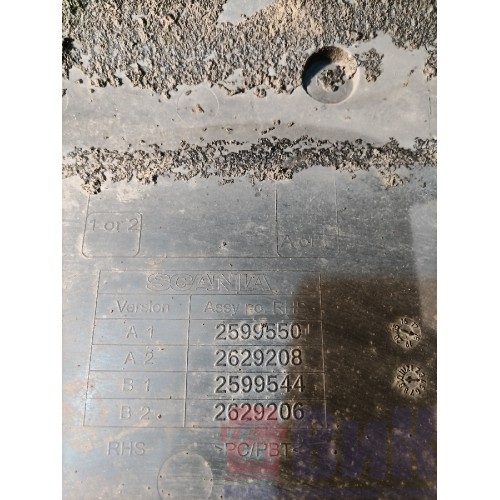 Крыло под кабину Scania R6 156776 RH (528)-4