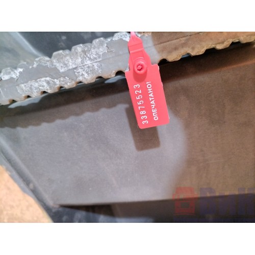 Подножка основная Scania R6 156776 RH (523)-2