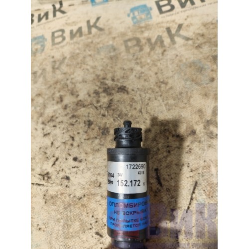 Насос омывателя Scania R6 156776 (167)-1