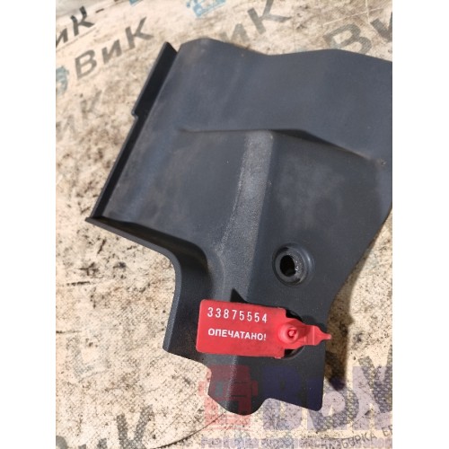 Накладка подножки Scania R6 156776 LH (554)-3