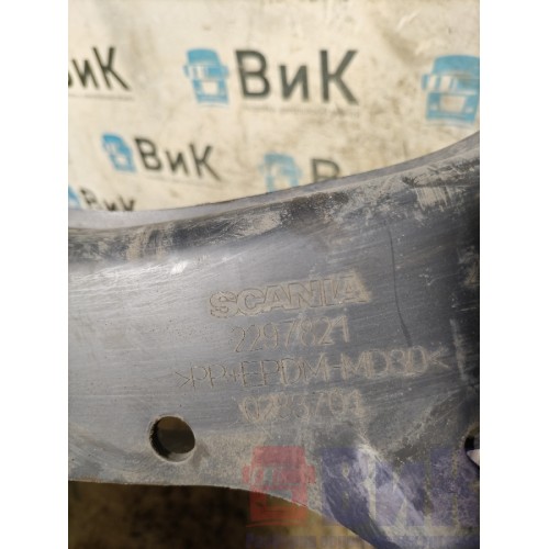 Кронштейн проводки Scania R6 156776 (416)-2