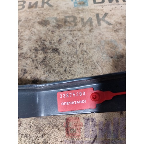 Кронштейн пыльника двигателя Scania R6 156776 в сборе RH (390)-5