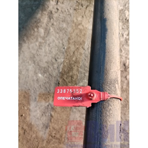 Стабилизатор передний Scania R6 156776 (352)-2