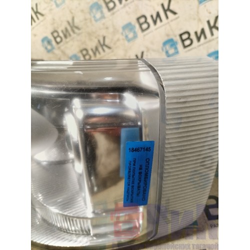 Фара основная Renault Premium 071306 RH HELLA (145)-3