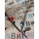 Трубка кондиционера Renault PR 071306 (189)