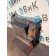 Полукрыло заднее Renault PR 071306 переднее LH (178)