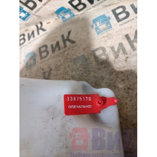 Бачок омывателя Renault PR 071306 (170)-2