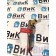 Форсунка топливная DAF 106 066636 электрическая (005)