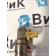 Форсунка топливная DAF 106 066636 электрическая (030)