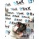 PLD (плд) секция DAF 106 066636 (046)