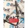 Трубка топливная (морковка) DAF 106 066636 5 (114)