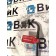 Трубка топливная PLD секции DAF 106 066636 (043)