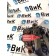 Ось коромысел DAF 106 066636 с горным тормозом (024)