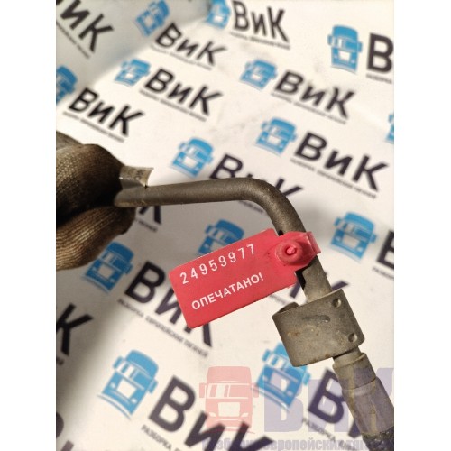 Трубка охлаждающей жидкости DAF 106 066636 (от турбины) в сборе (977)-4