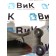 Кронштейн впускного коллектора DAF 106 066636 (946)