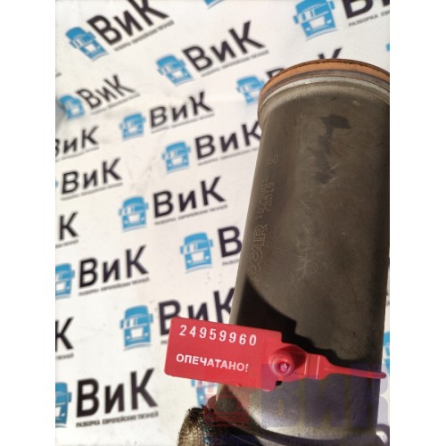 Патрубок турбины DAF 106 066636 (960)-2