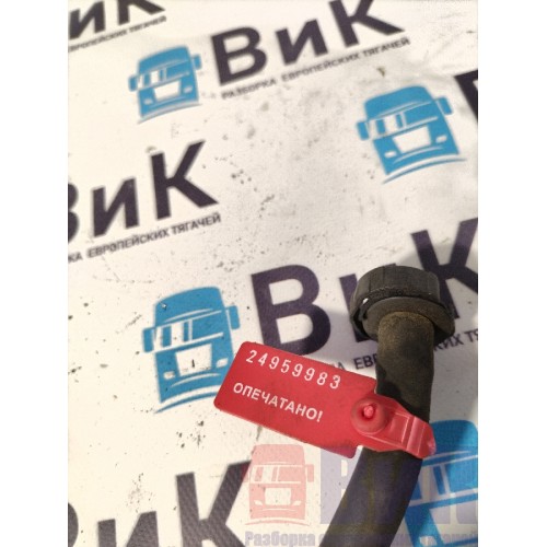 Трубка топливная DAF 106 066636 пластиковая (983)-4