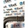 Патрубок водяной DAF 106 066636 (980)