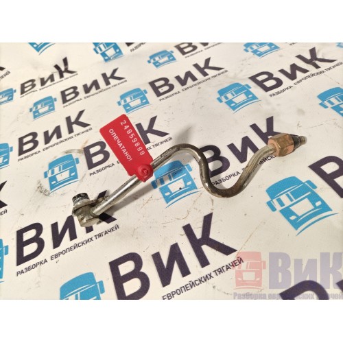 Трубка системы ЕГР (EGR) DAF 106 066636 (899)