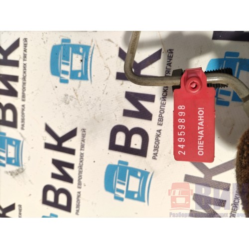 Трубка системы ЕГР (EGR) DAF 106 066636 (898)-1