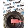 Шайба упорная распредвала DAF 106 066636 (891)