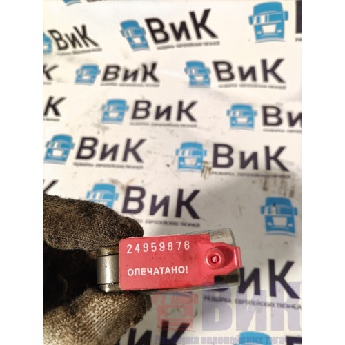 Толкатель DAF 106 066636 маленький (876)-3