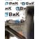 Кронштейн двигателя DAF 106 066636 передний RH (862)