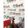 Клапан обратный топливный DAF 106 066636 5.35 bar (889)