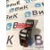 Роликовый толкатель (маленький) Scania R420 274491 HPI (849)