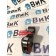 Роликовый толкатель (маленький) Scania R420 274491 HPI (851)