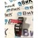 Роликовый толкатель (маленький) Scania R420 274491 HPI (854)