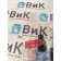 Клапан топливной рампы Scania R420 274491 HPI (937)