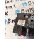Рампа топливная Scania R420 274491 HPI (120)