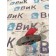 Перемычка клапанная DAF 106 066636 (923) 