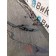 Проводка двигателя DAF 106 066636 (772)